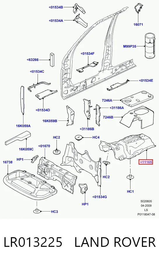  LR013225 Land Rover