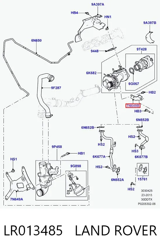  LR013485 Land Rover