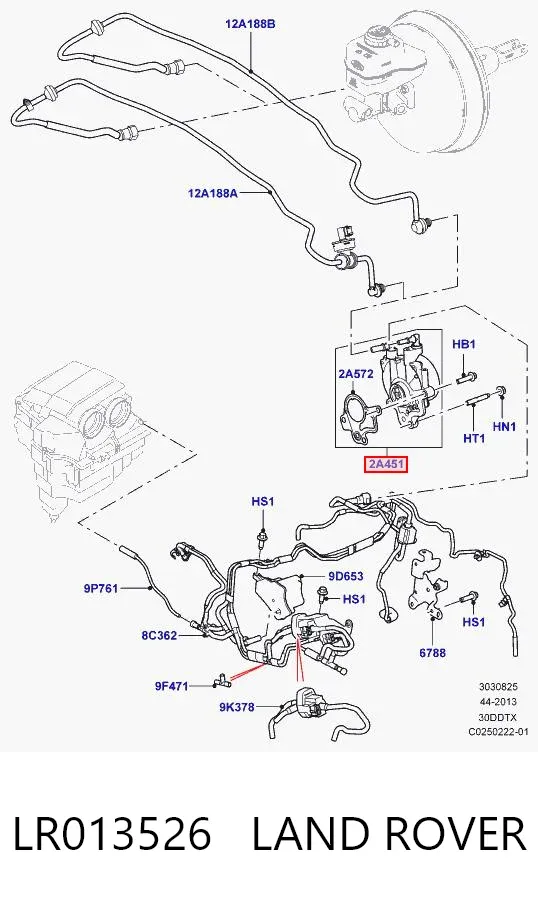 Вакуумный насос LR013526 Land Rover