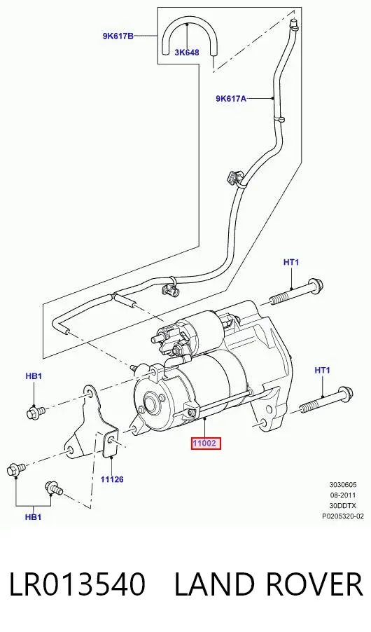 Стартер LR013540 Land Rover