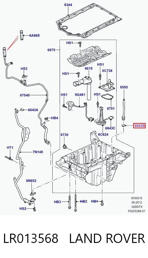  LR013568 Land Rover