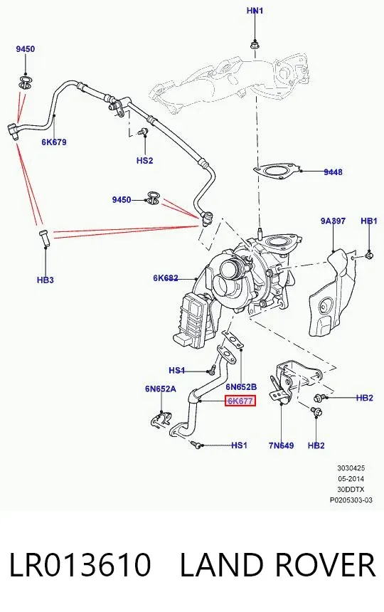 Шланг (патрубок) жидкостного охлаждения турбины, обратка LR013610 Land Rover