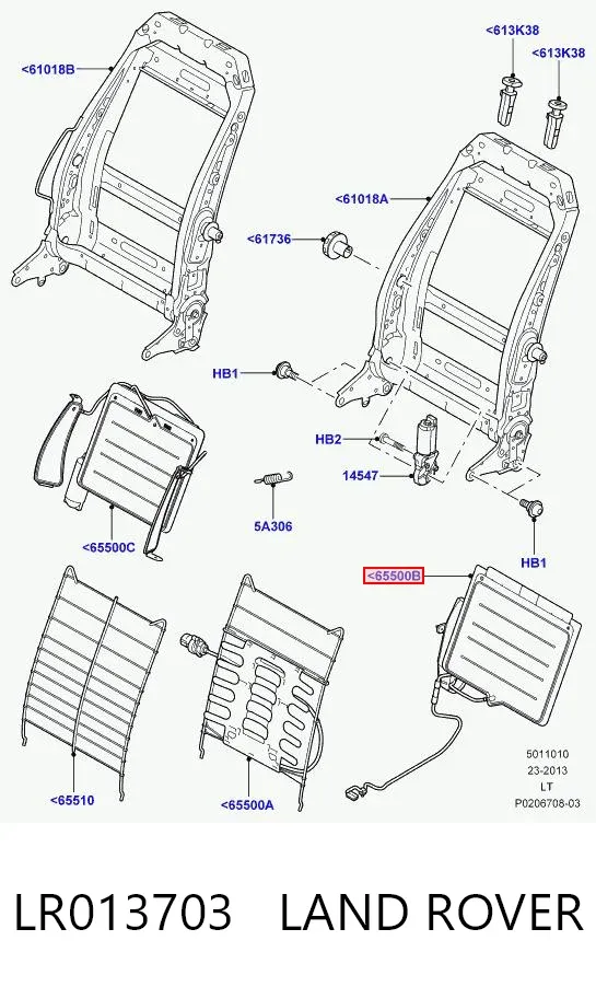  LR013703 Land Rover