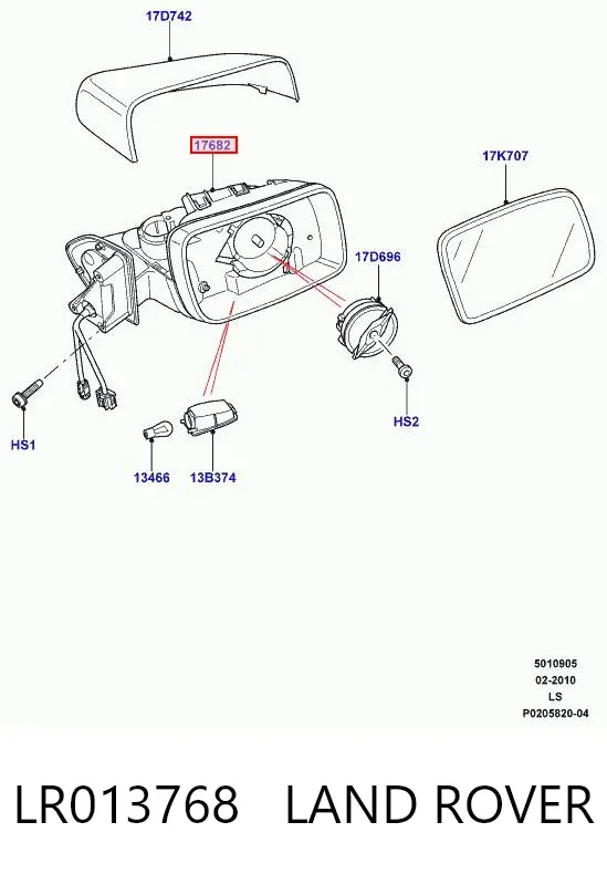 Левое боковое зеркало LR013768 Land Rover