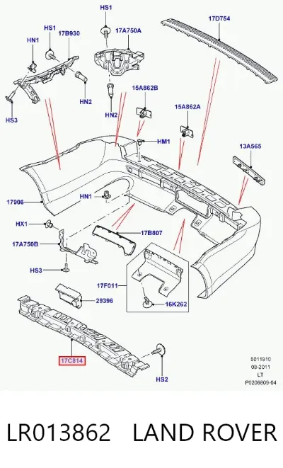 Кронштейн бампера заднего центральный LAND ROVER LR013862