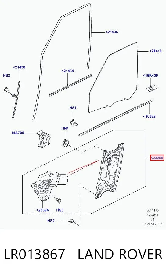 Стеклоподъемник передней левой двери LR013867 Land Rover