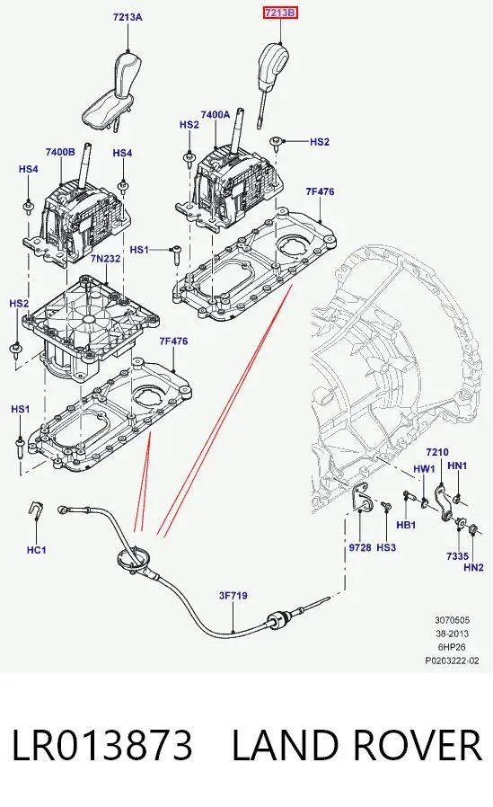  LR013873 Land Rover