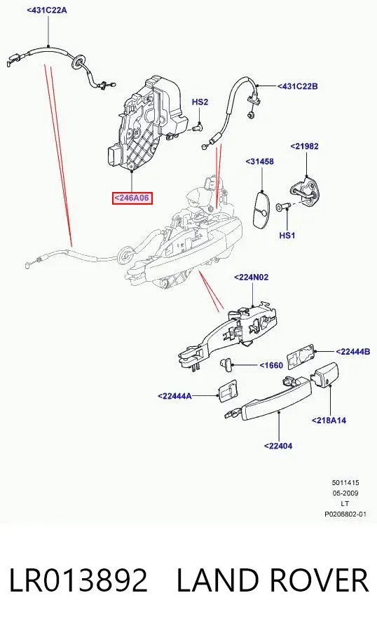 Замок двери задней левой LR013892 Land Rover
