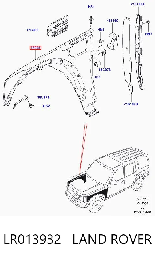 Крыло переднее левое LR013932 Land Rover