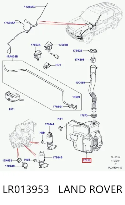 Бачок омывателя стекла LAND ROVER LR013953