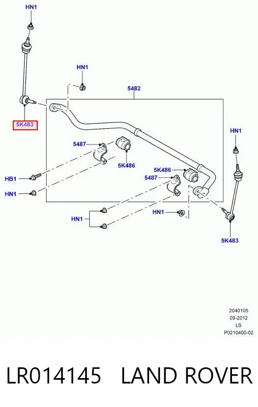 Стойка переднего стабилизатора LR014145 Land Rover