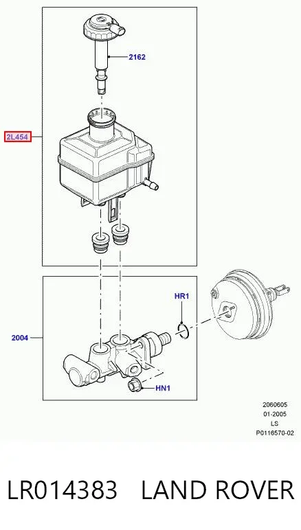 Бачок тормозной LR014383 Land Rover