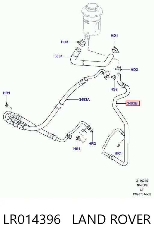  LR014396 Land Rover