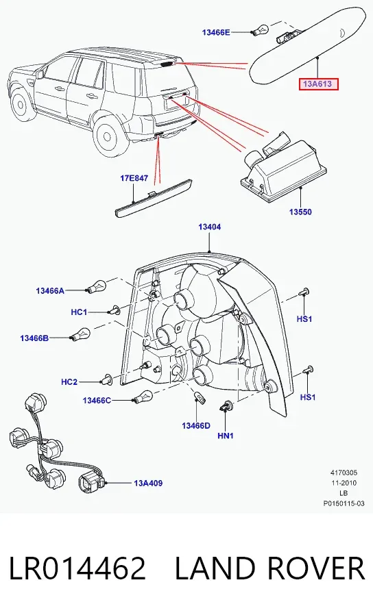 Задний стоп LR014462 Land Rover