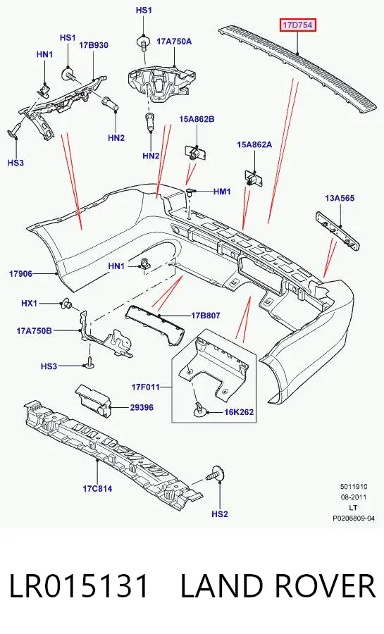 Накладка бампера заднего верхняя защитная (ступень-подножка) LR015131 Land Rover