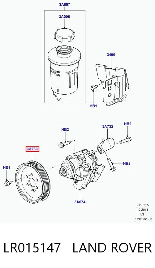  LR015147 Land Rover