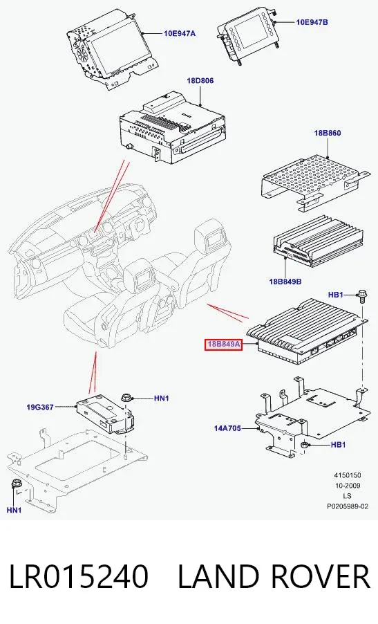 Усилитель звука аудиосистемы LR015240 Land Rover