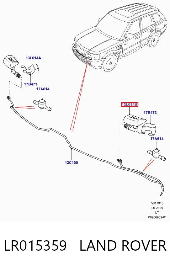 Форсунка омывателя фары передней левой LR015359 Land Rover