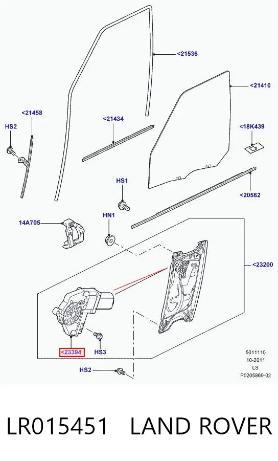 Мотор стеклоподъемника двери передней левой LR015451 Land Rover
