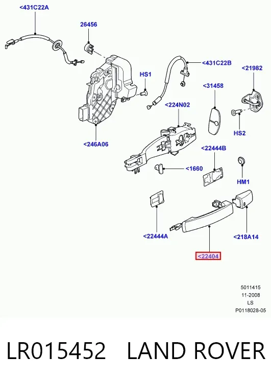 Ручка двери передней наружная LR015452 Land Rover