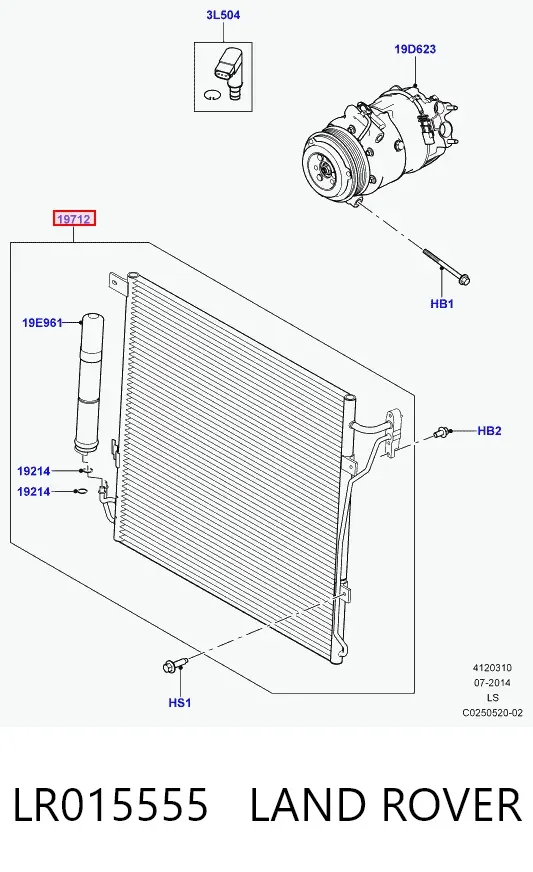 Радиатор кондиционера LR015555 Land Rover