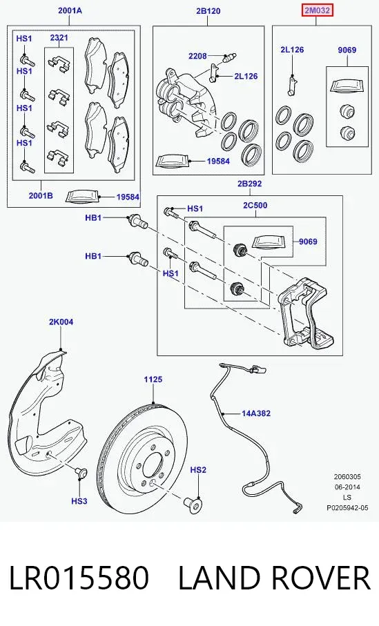 Ремкомплект переднего суппорта LR015580 Land Rover