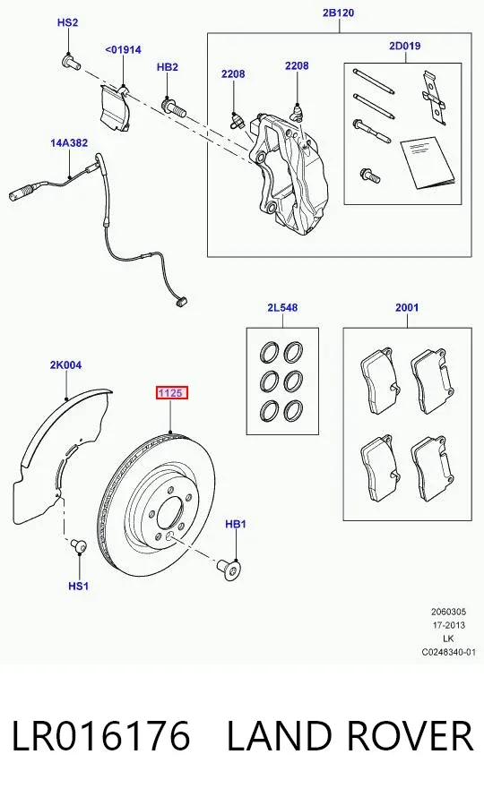 Передние тормозные диски LR016176 Land Rover