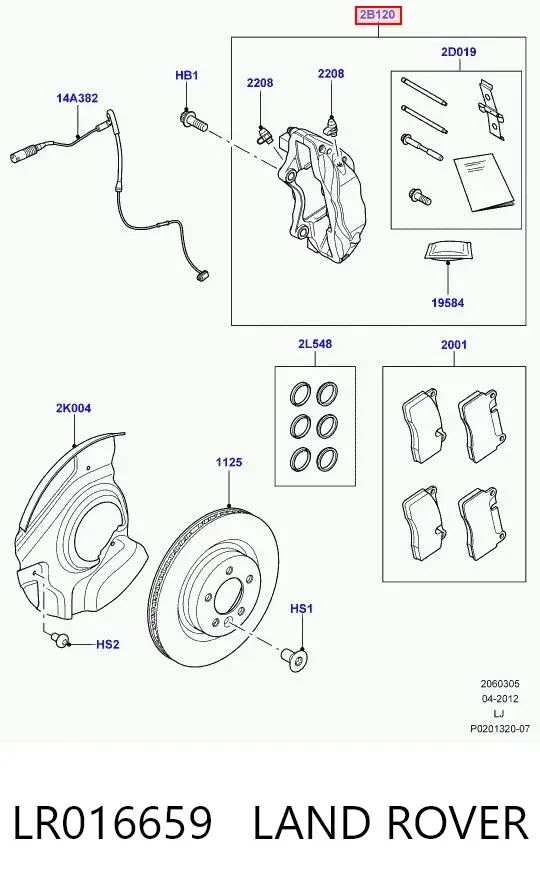 Суппорт тормозной передний правый LR016659 Land Rover