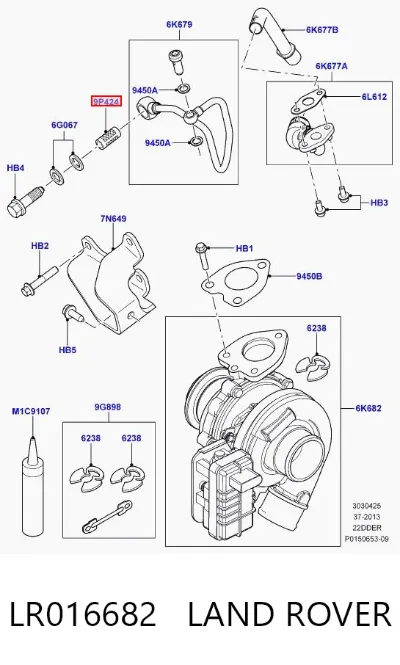Фильтр воздушный сжатого воздуха турбины LAND ROVER LR016682