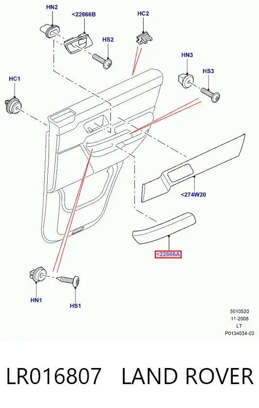  LR016807 Land Rover