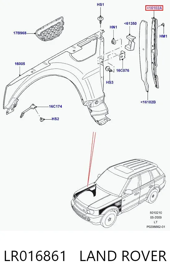 Уплотнитель крыла LR016861 Land Rover