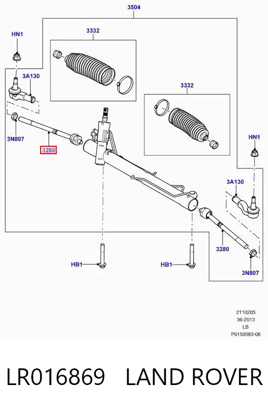 Рулевая тяга LR016869 Land Rover