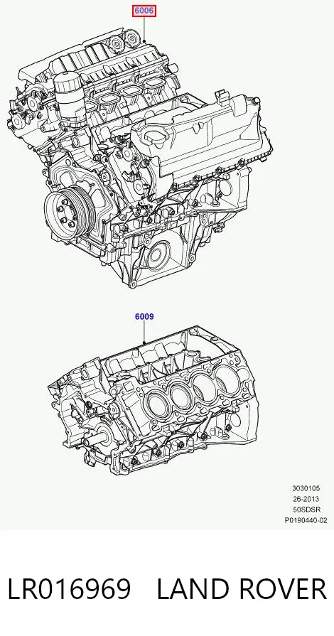 Двигатель LR016969 Land Rover