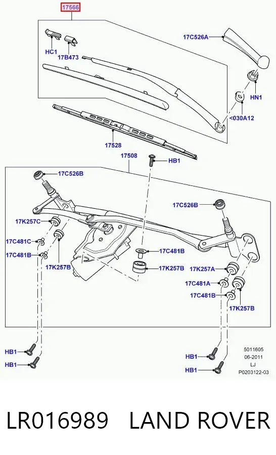 Поводок стеклоочистителя LR016989 Land Rover