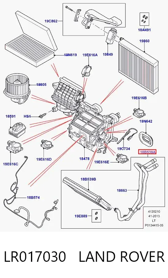 Шланг радиатора отопителя (печки), сдвоенный LR017030 Land Rover