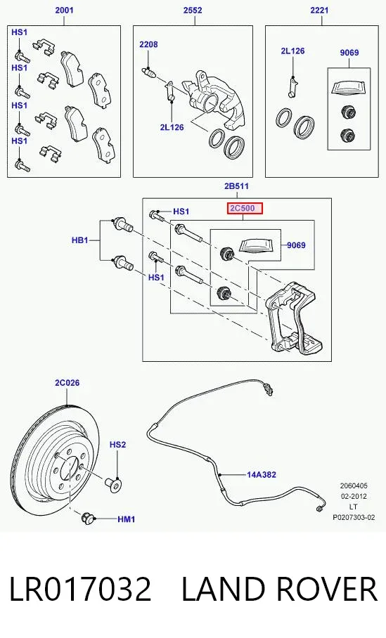 Ремкомплект суппорта LR017032 Land Rover