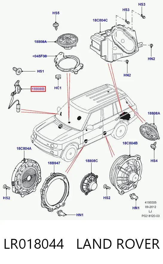  LR018044 Land Rover