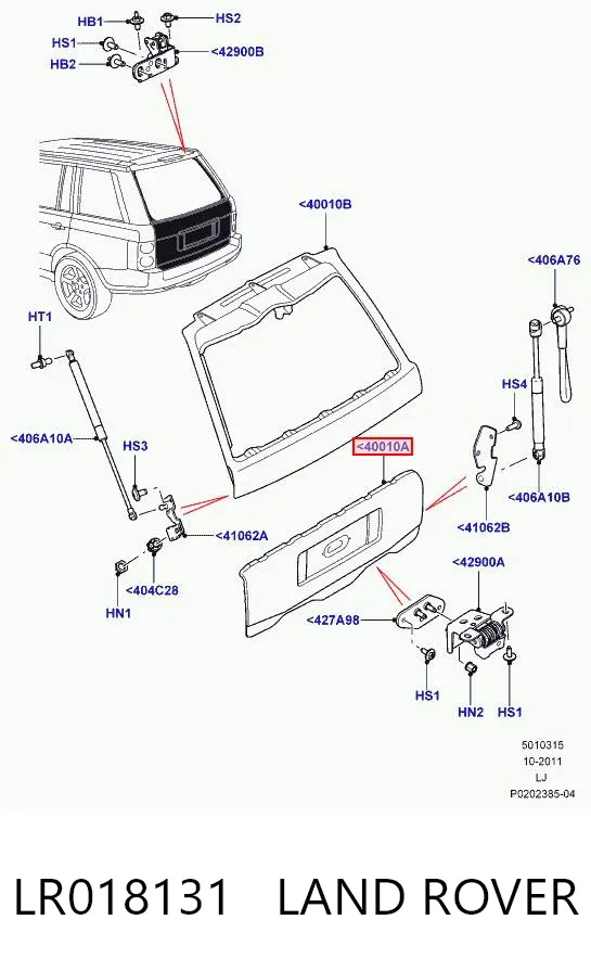 Ляда LR018131 Land Rover