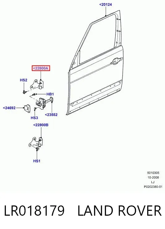  LR018179 Land Rover