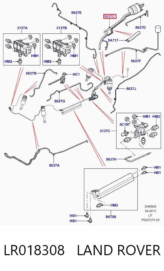 Ресивер пневматической системы LR018308 Land Rover