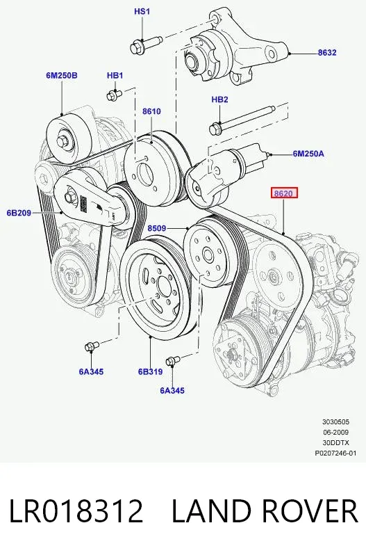 Ремень генератора LR018312 Land Rover