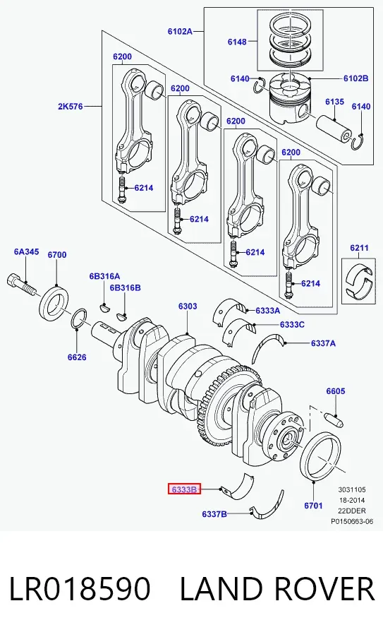 Вкладыши коленвала коренные, комплект, 1-й ремонт (+0,25) LR018590 Land Rover