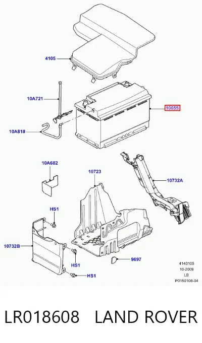 Автомобільний акумулятор Ленд Ровер 80 А/г 12 В (LR018608)