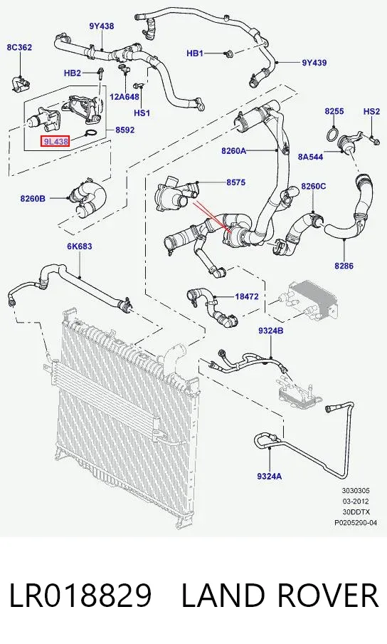 Прокладка корпуса термостата LR018829 Land Rover