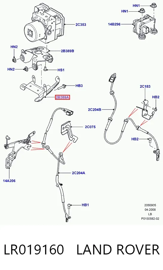  LR019160 Land Rover
