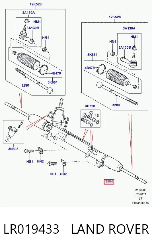 Рулевая рейка LR019433 Land Rover