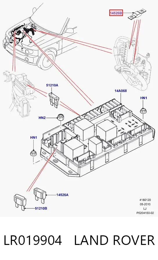 Предохранители LR019904 Land Rover