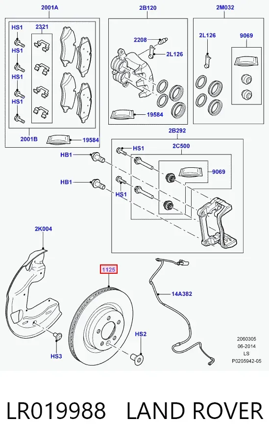 Передние тормозные диски LR019988 Land Rover