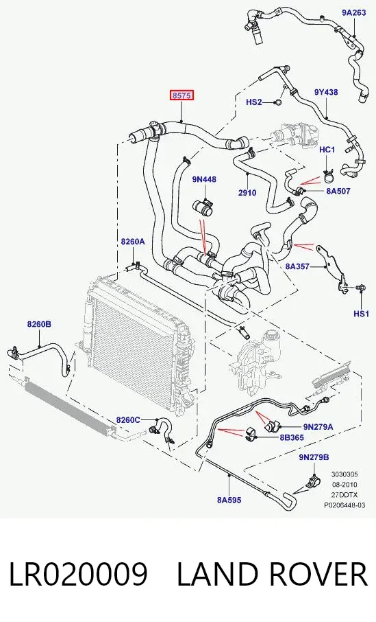 Патрубок системы охлаждения LR020009 Land Rover