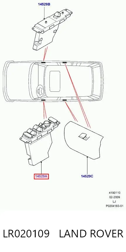 Кнопочный блок управления стеклоподъемником передний левый LR020109 Land Rover